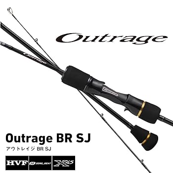 Amazon | ダイワ(DAIWA) スロージギングロッド OUTRAGE(アウト